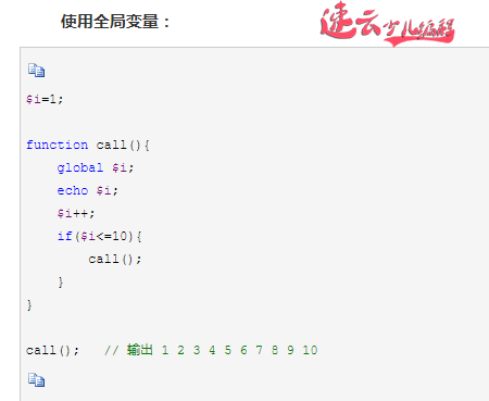 编程的核心思想：递归！学了他，参加信息学竞赛妥妥的！「机器人编程 - 济南机器人编程 - 山东机器人编程」(图10)