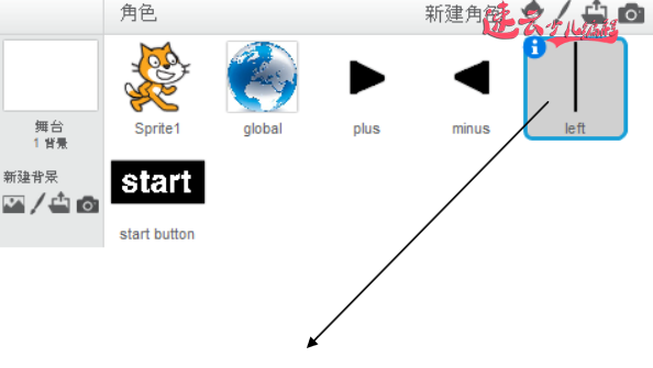 初中必修编程课，编程测算球体半径、表面积、体积「济南少儿编程 - 山东少儿编程 - 少儿编程」济南机器人编程 - 山东机器人编程(图10)