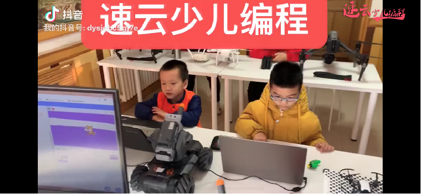 针对不同年龄段孩子学习编程都有哪些优势全部在这里了，历下区孩子的必修课 - 编程「济南少儿编程_山东少儿编程_少儿编程」济南机器人编程(图17)