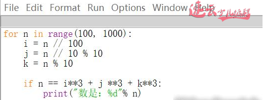 Scrath图形化编程 & Python编程 & C++编程，你都了解吗「济南少儿编程」(图4)