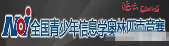 能拉开孩子之间距离的「不是智商，而是家长的选择！」山东少儿无人机编程教育机构(图3)