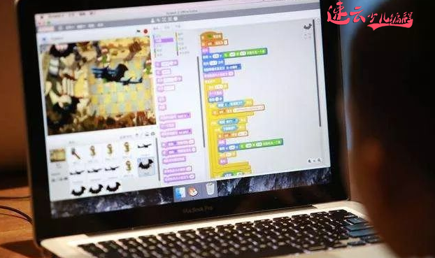 济南少儿编程：孩子学习的少儿编程和程序员是一样的程序吗？~山东少儿编程_少儿编程(图6)