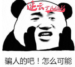 无人机编程：一道逻辑题，让你对学过少儿编程的孩子们刮目相看！~济南无人机编程~山东无人机编程(图2)