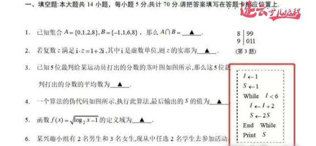 济南少儿编程：在人工智能时代，孩子学习编程就是握紧自己的饭碗！~山东少儿编程~少儿编程(图9)