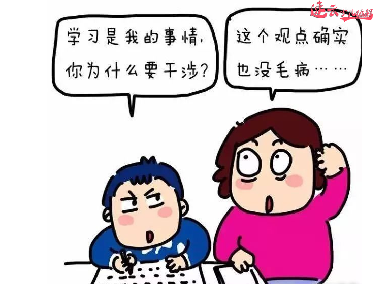 济南少儿编程：为什么说以后的孩子都应该学习编程？原因在这！~山东少儿编程~少儿编程(图7)