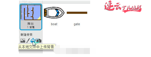 济南少儿编程：Scratch编程让孩子制作赛船游戏！~山东少儿编程~少儿编程(图6)